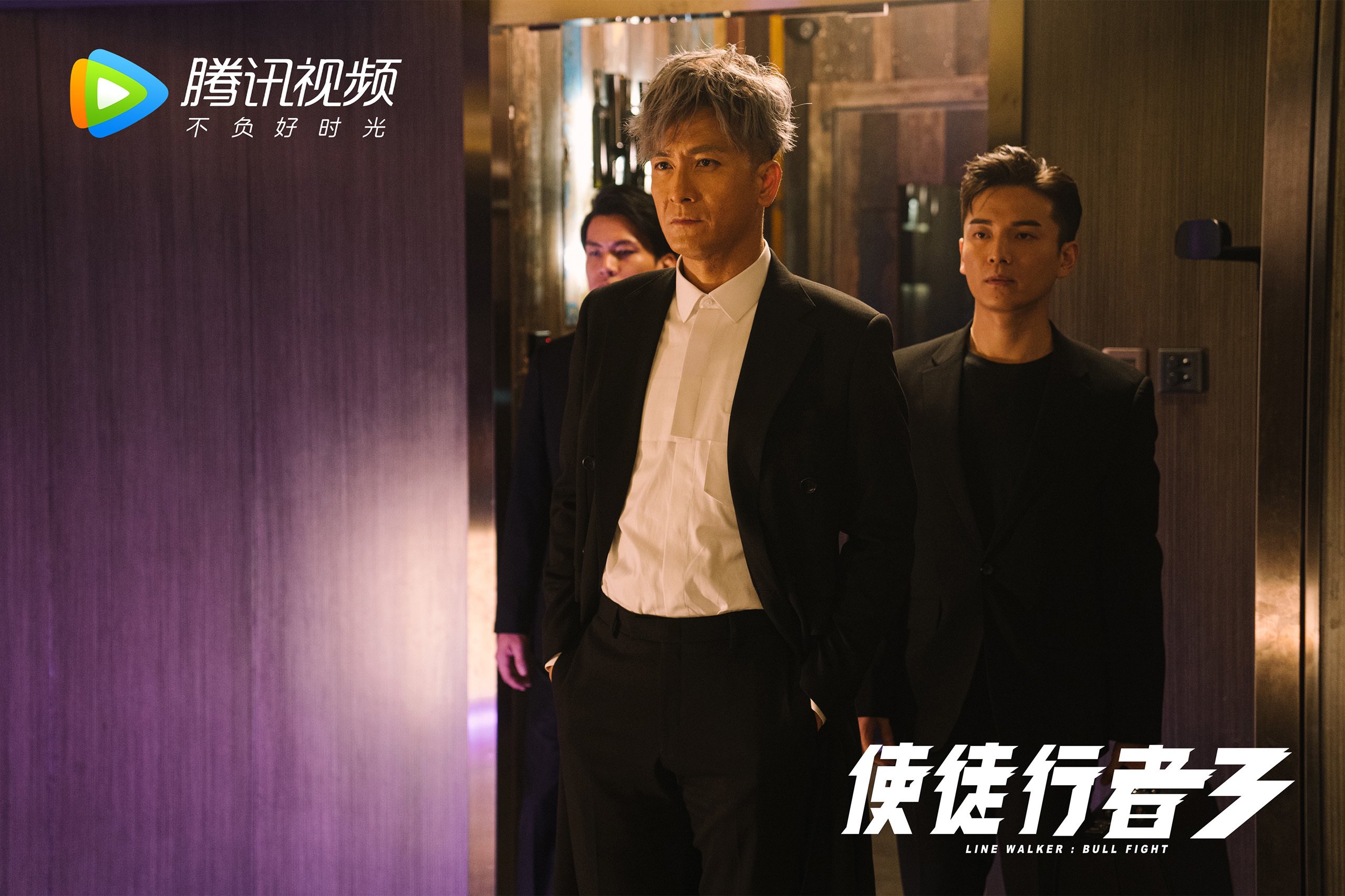 三分火力：北京队38%的三分命中率助力胜利！，北京三分场教育科技有限公司