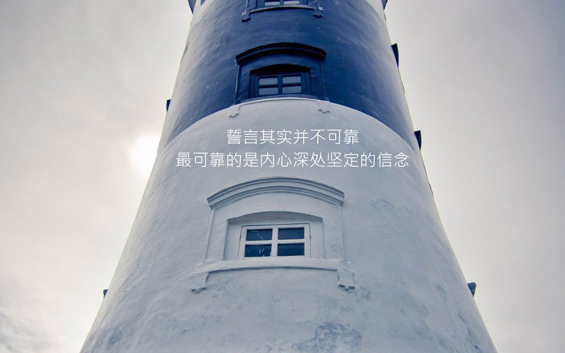 国足封闭训练营注重内部管理提升，国足长期集训