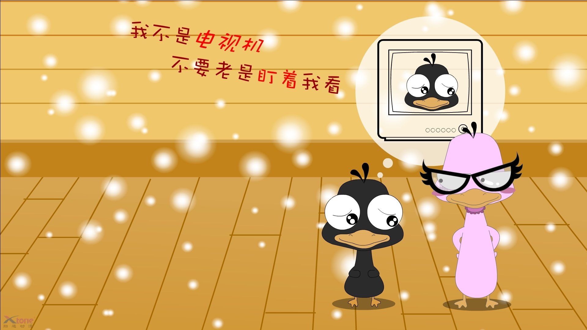 科比的“曼巴精神”激励无数年轻人追逐梦想——永不言弃！，科比的曼巴精神视频