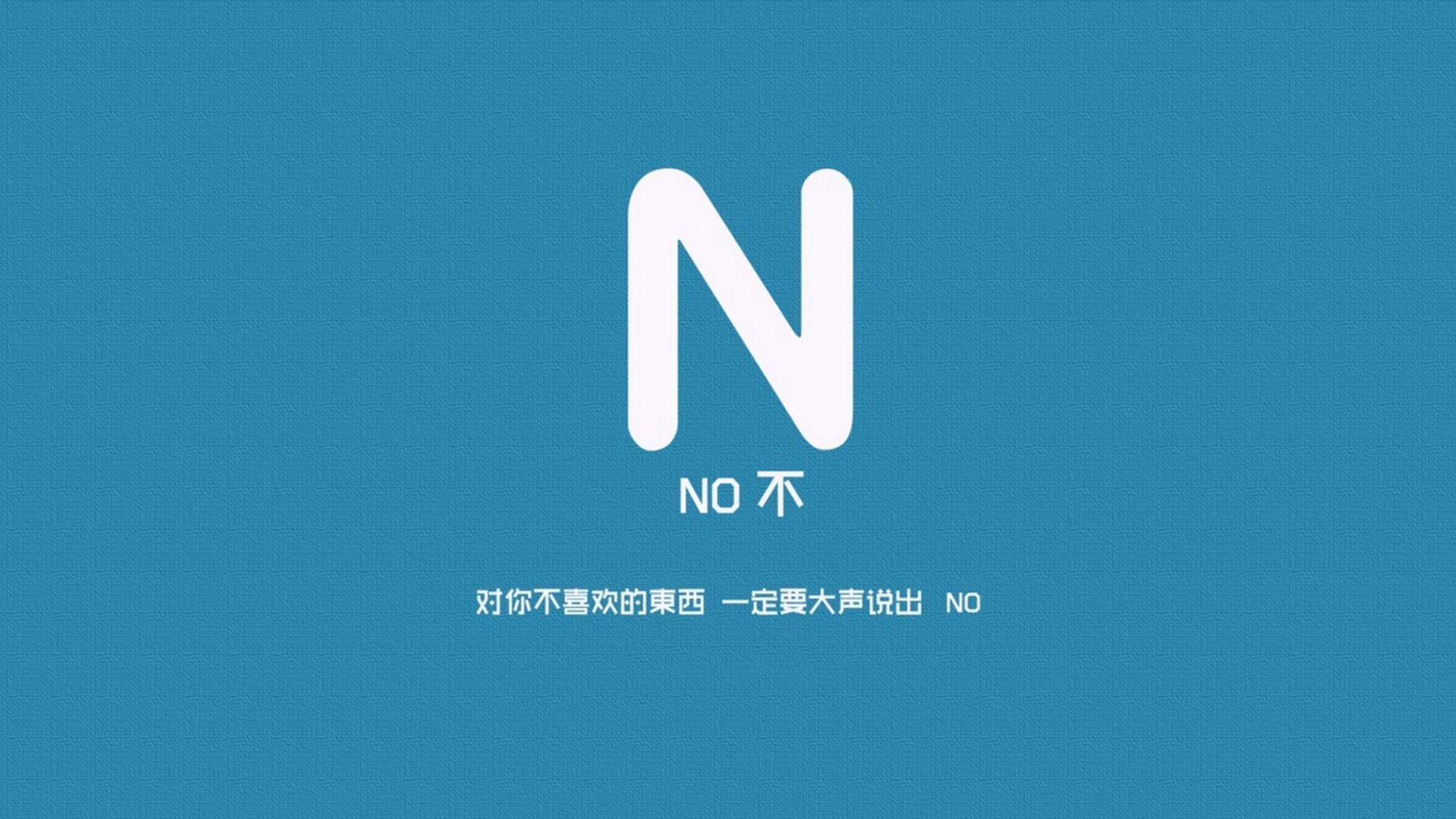 JIUYOU GAMING-篮网赢得绝地反击！，篮网被绝杀