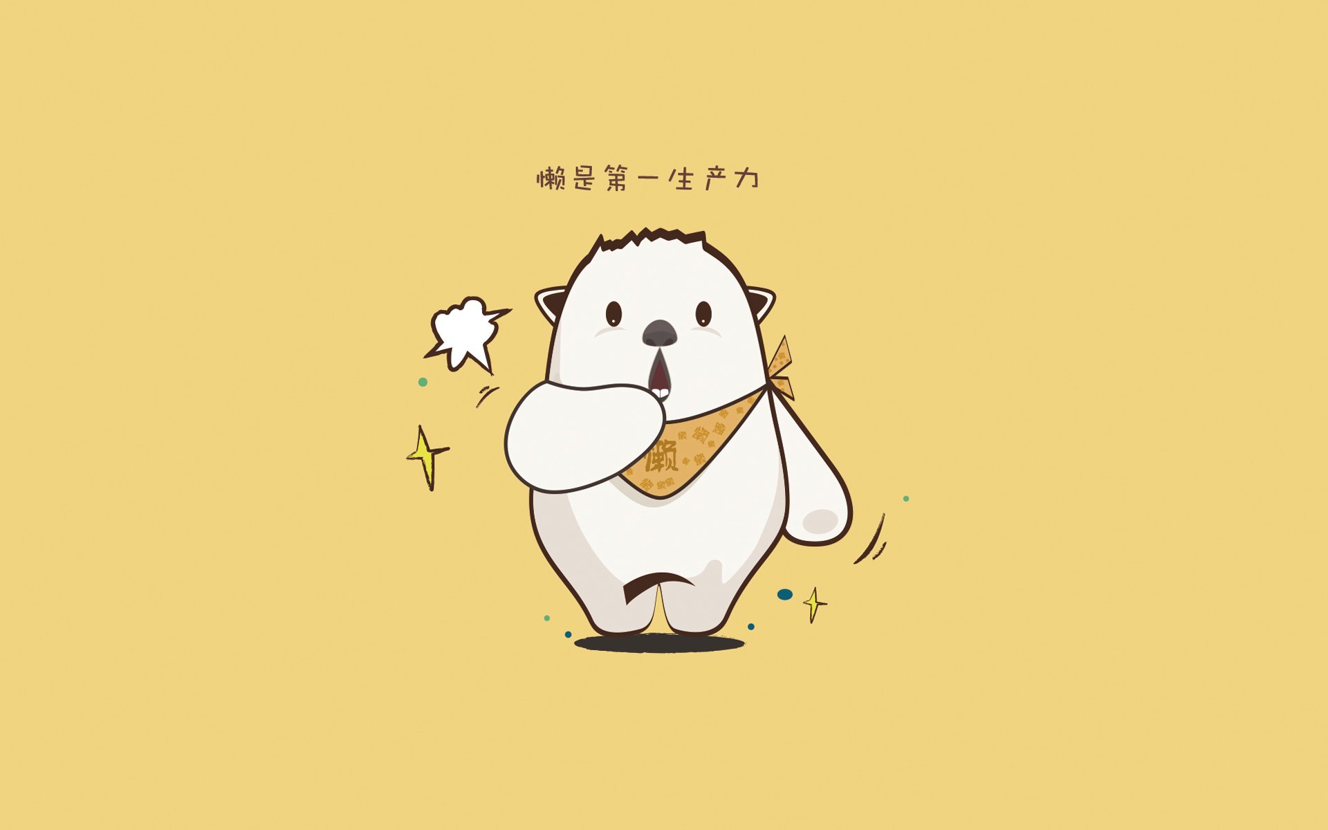 南特惊险击败波尔多，赢得宝贵三分，南特惊险击败波尔多,赢得宝贵三分