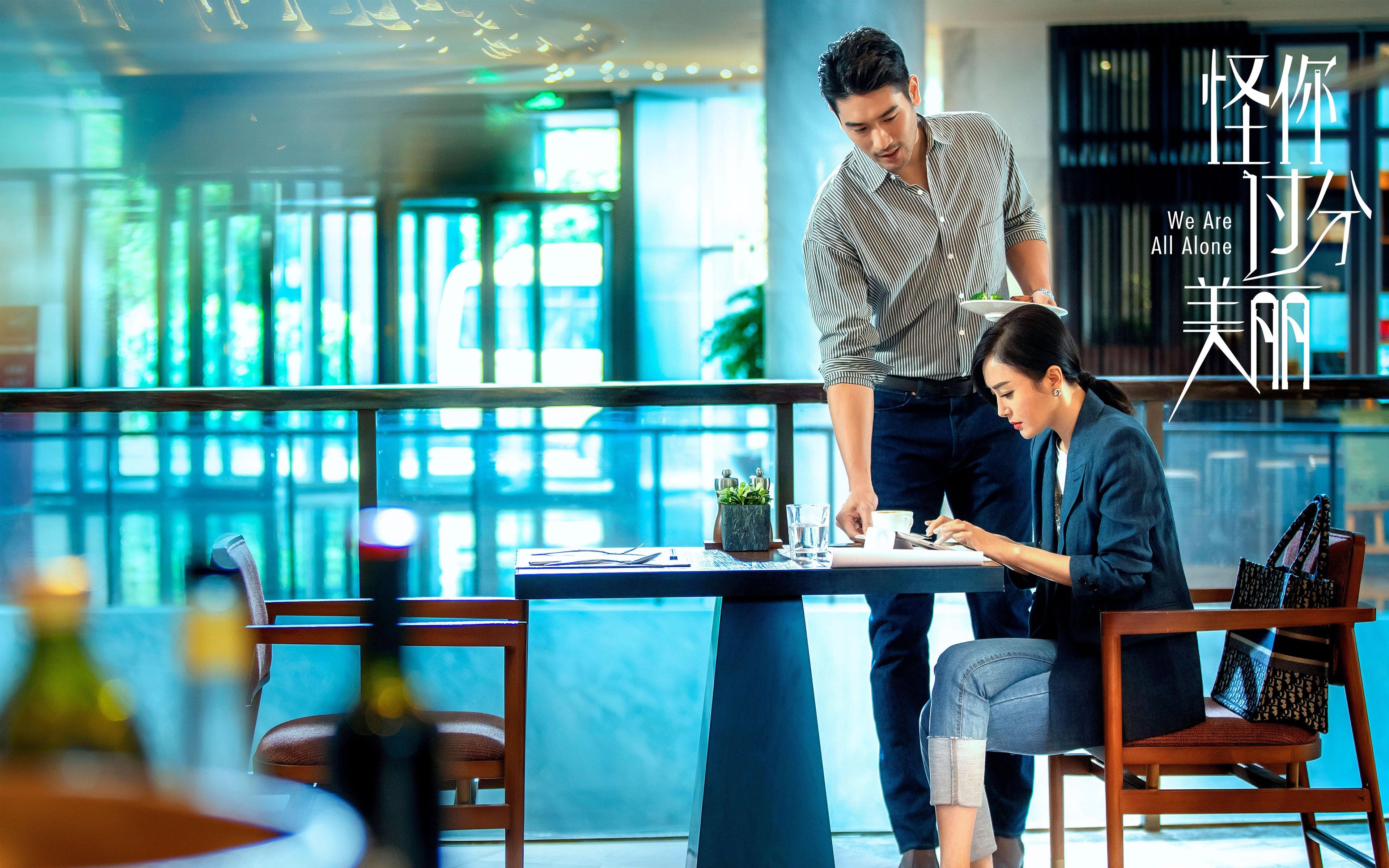 九游娱乐官网 (jiuyou)-墨西哥球员在冰面滑铲，裁判都看傻了，墨西哥滑雪场