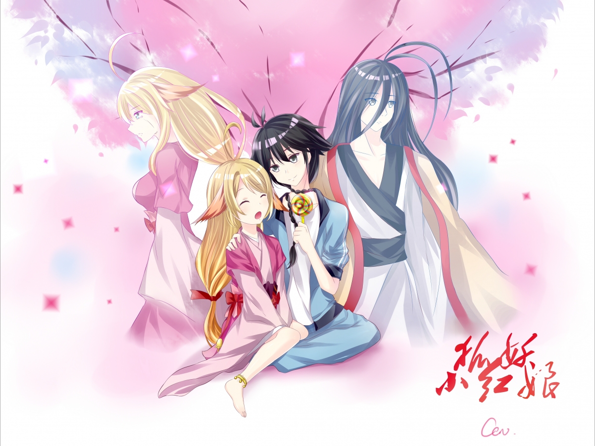 法兰克福上轮失利,霍芬海姆能否进一步拉大差距?,弗里克 霍芬海姆