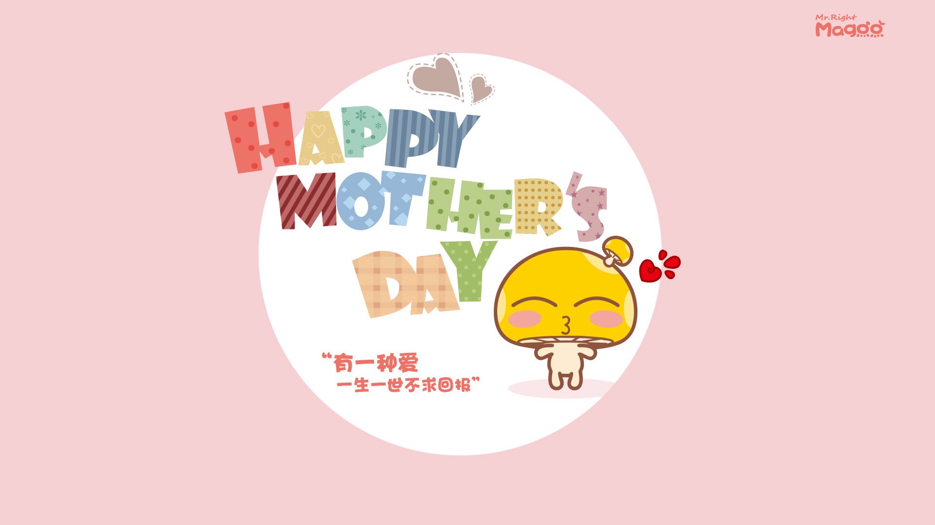 皇马客场2-1战胜马洛卡，继续保持领先优势，皇马2021二客