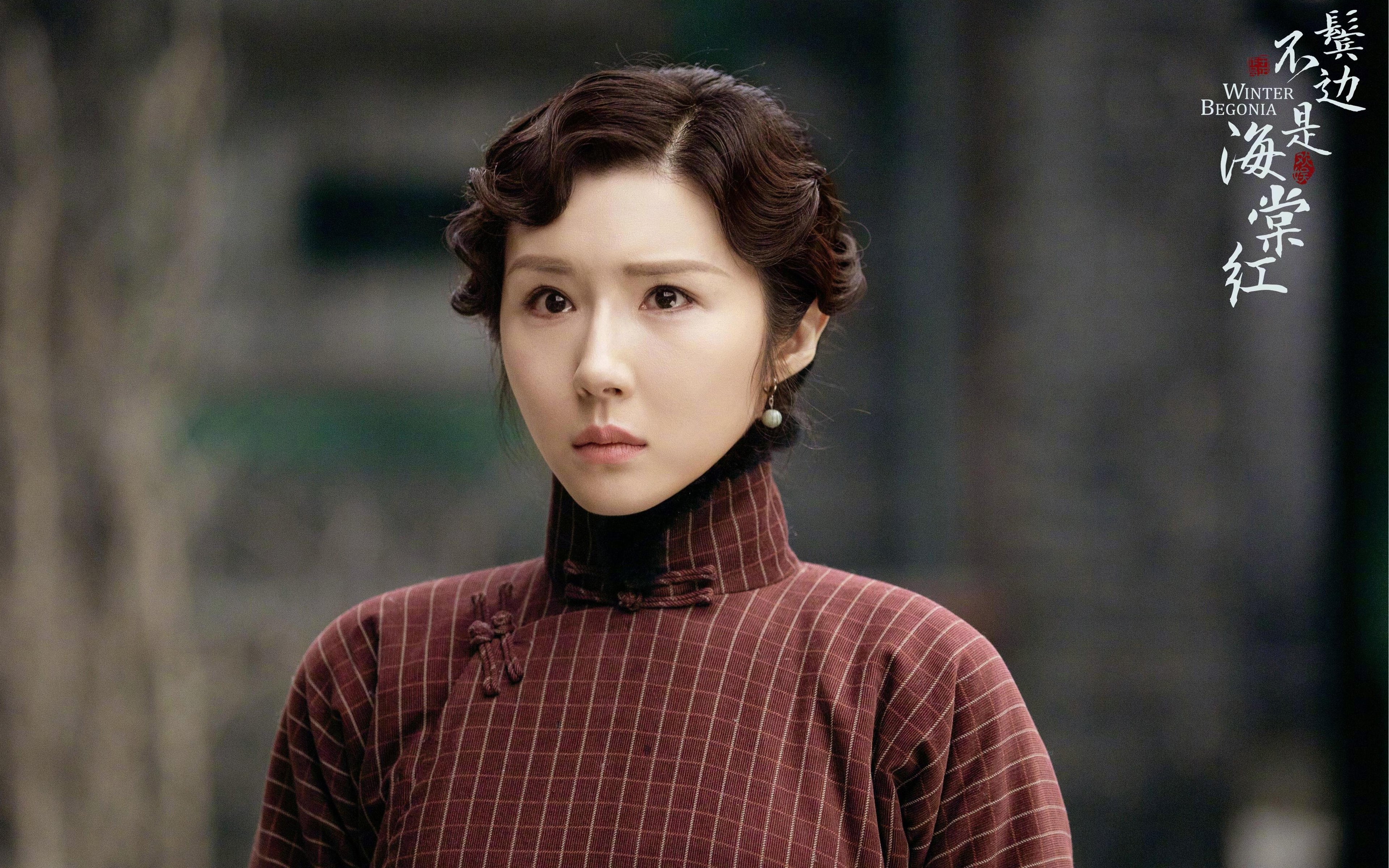 顶尖球队争夺荣誉，胜者将成为赛场王者，顶级球队