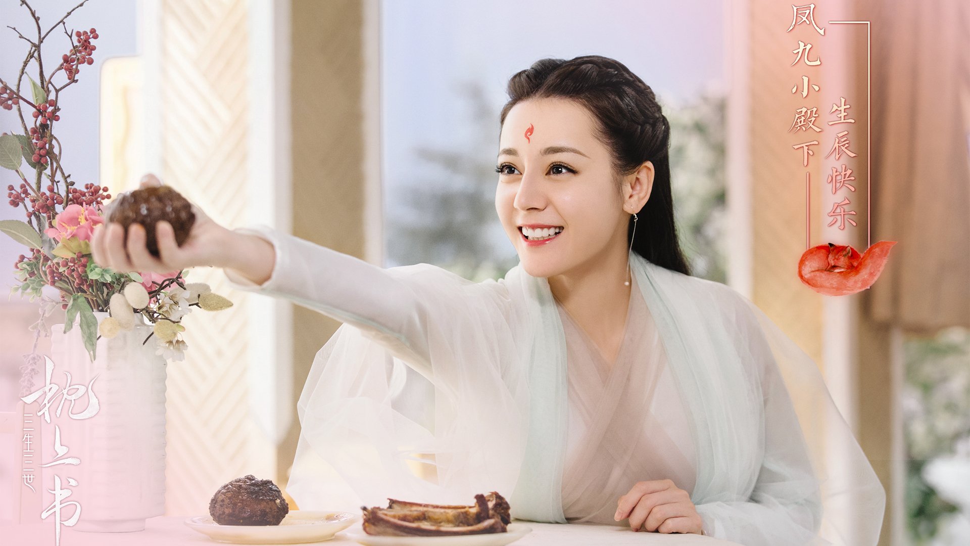 客战录像:豪门球队最新战术分析解读,豪门足球球队