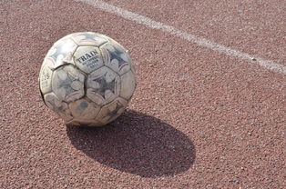 九游网游官网-竞技与娱乐：多元化发展推动足球持续火热，竞技体育 足球