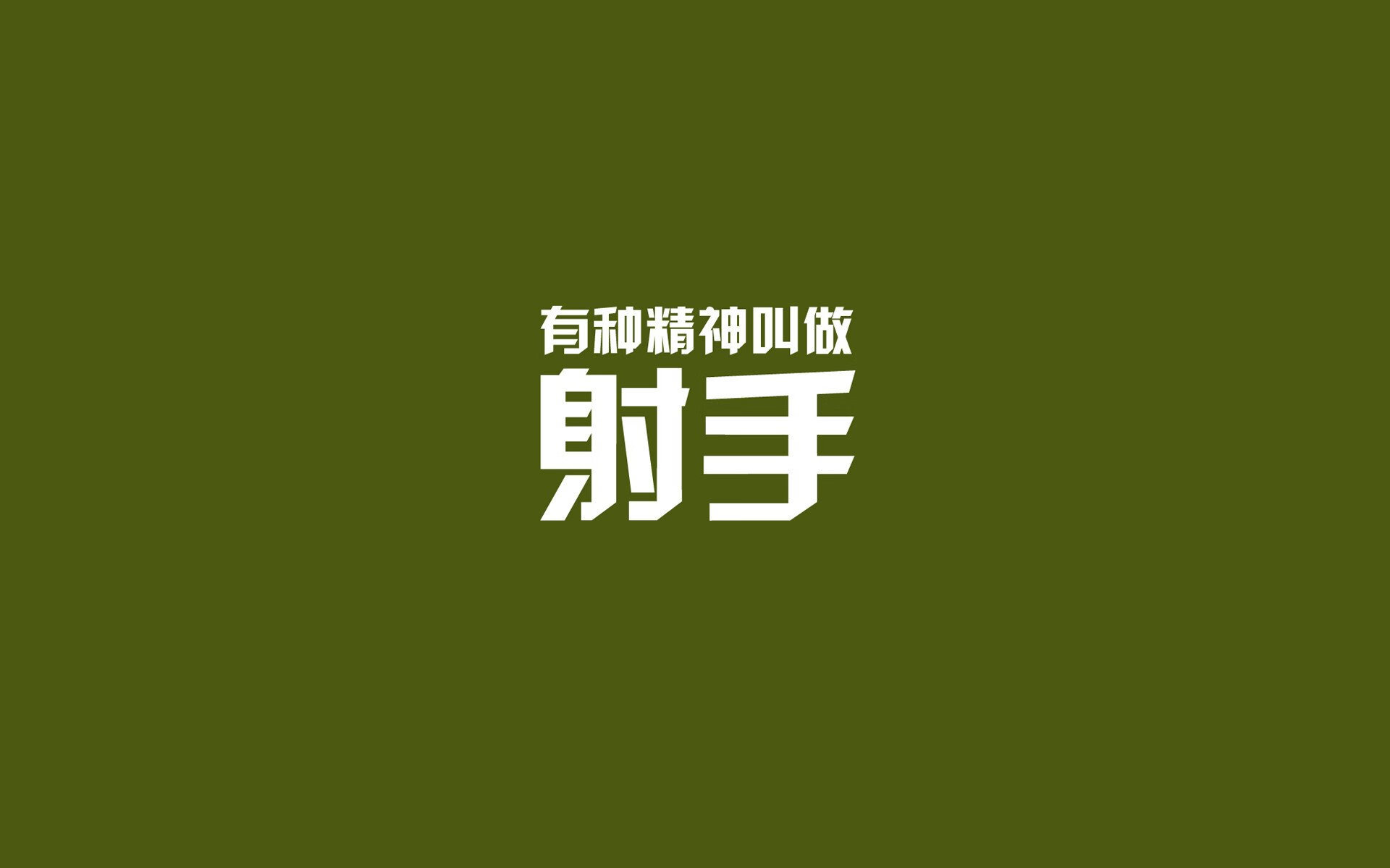 高校体育教师数字教学能力培养策略，高校体育教师基本功大赛