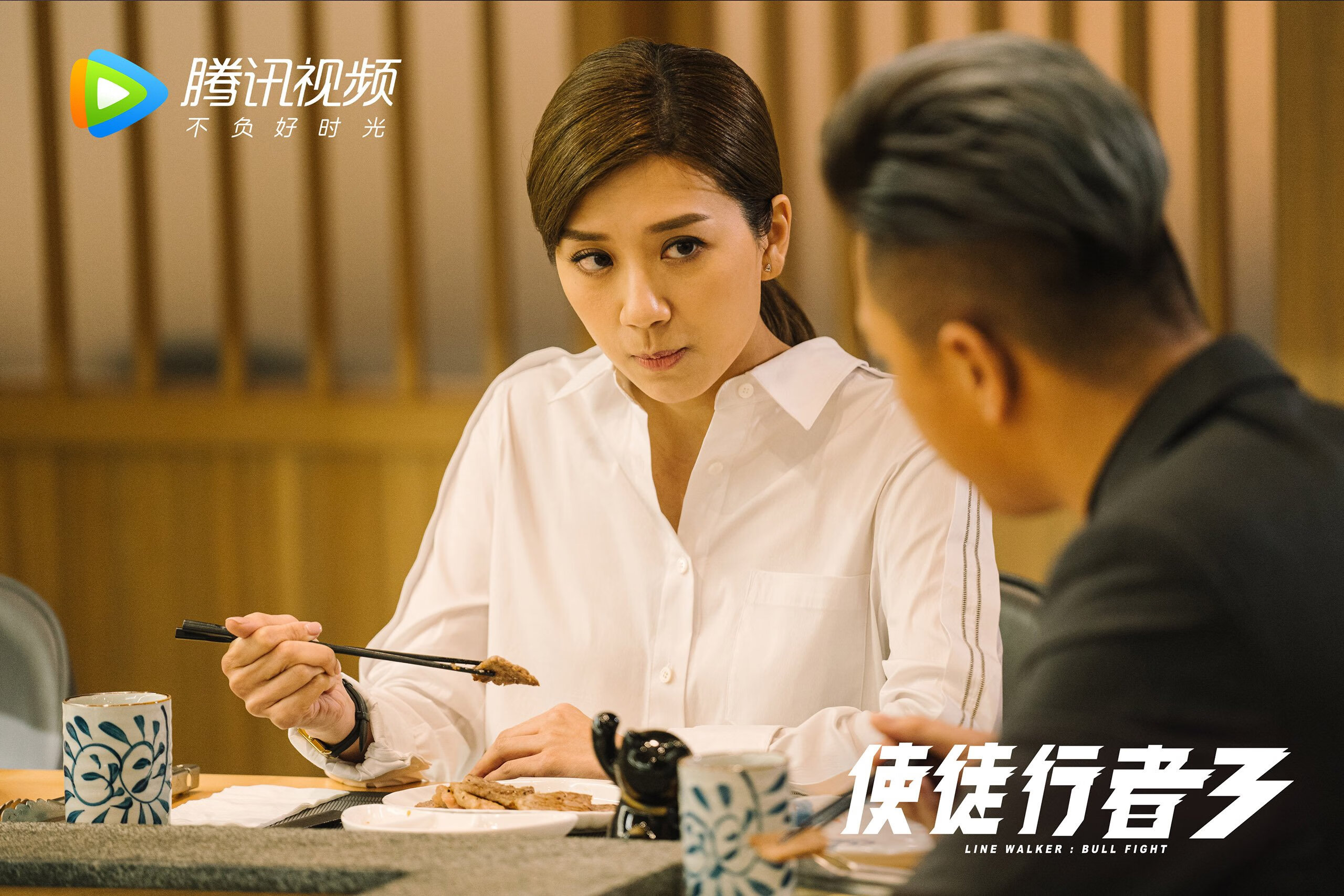 “阿仙奴与热刺：新星竞技，谁能脱颖而出？”