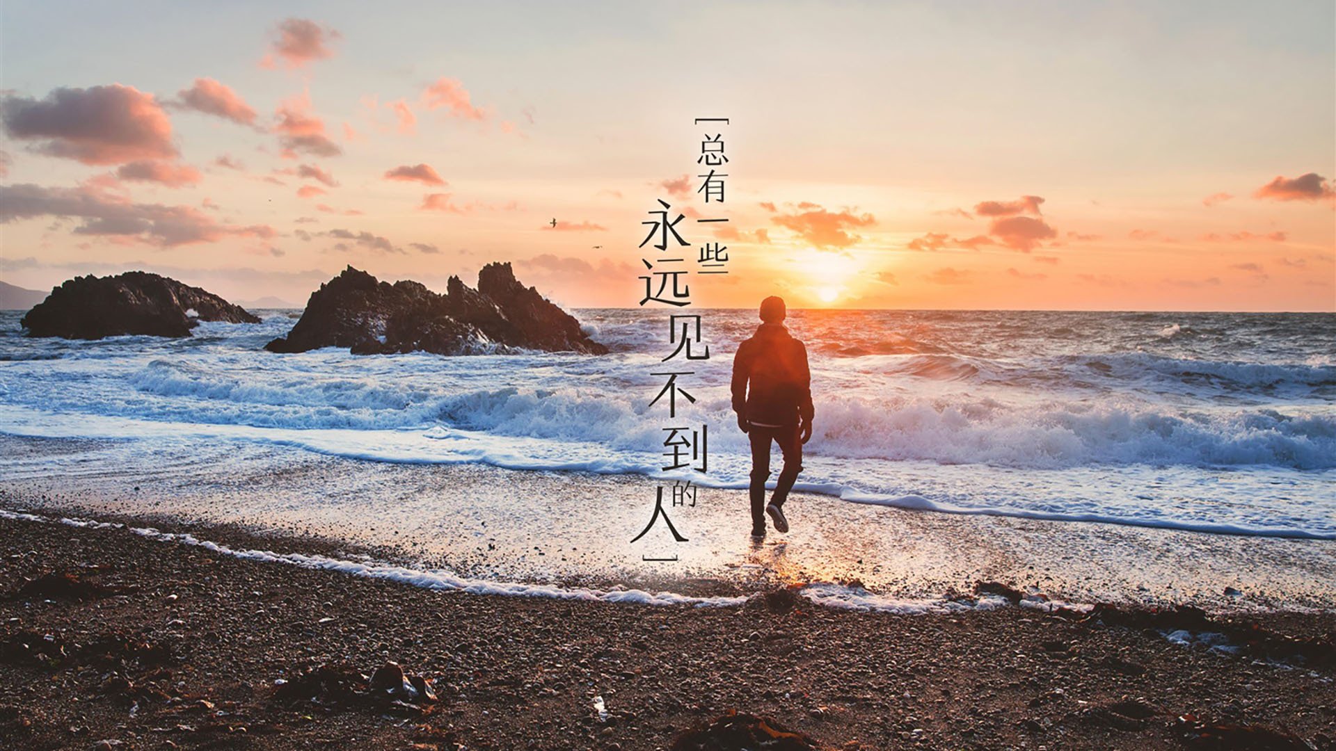 中小学冬季运动课程推广计划全面启动,2020小学冬季运动会方案