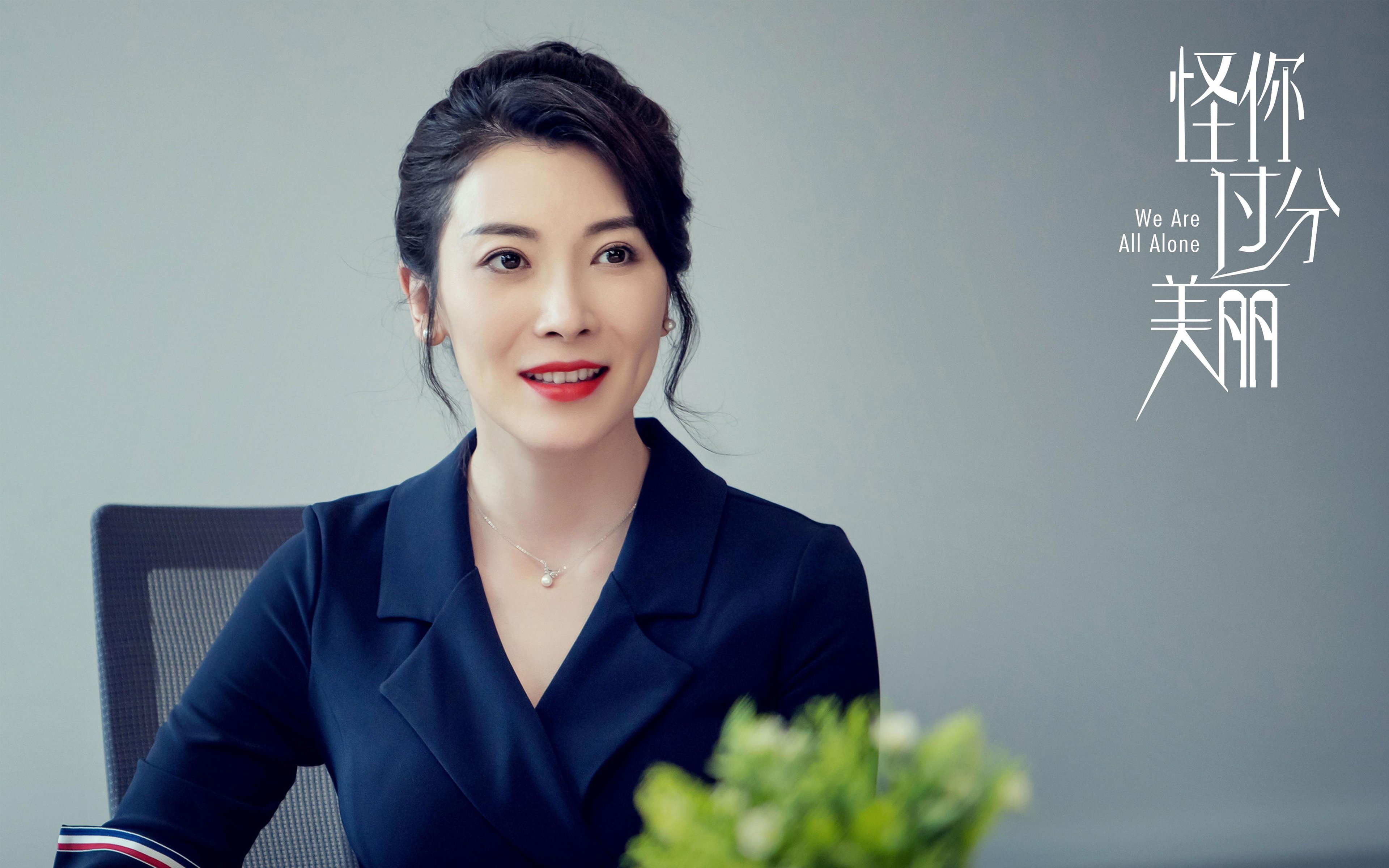 九游娱乐(jiuyou)官方网站-亚洲杯中国女足爆冷 战术调整引热议，中国女足冲出亚洲