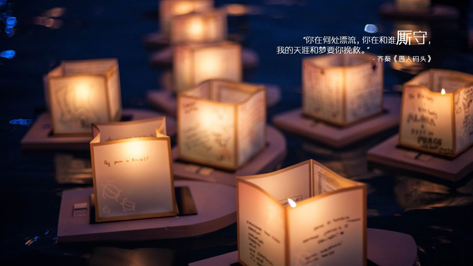 世界杯热血对决：激烈攻防展现极致水平，世界杯热身