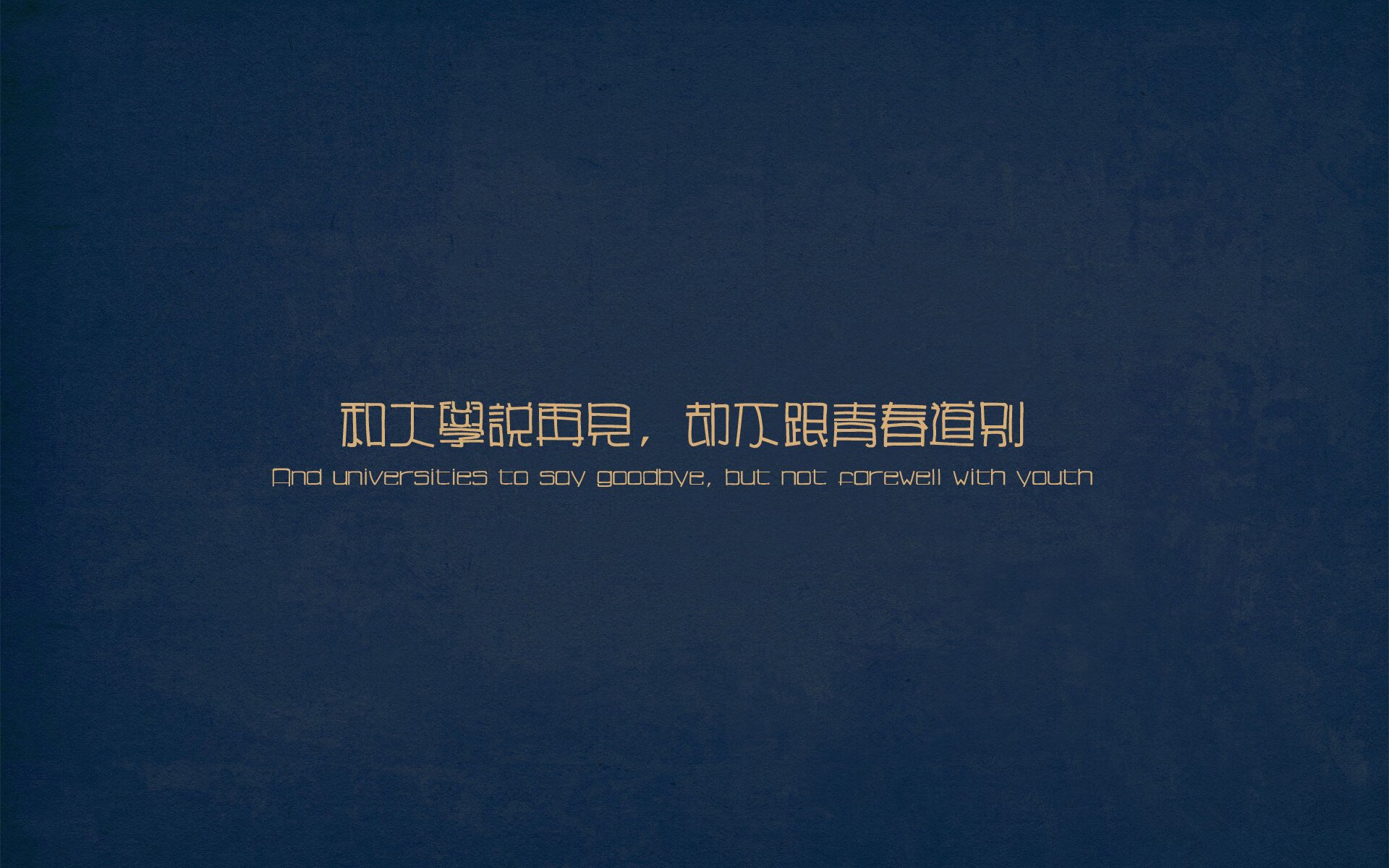 全黑队的攻守兼备让比赛更加精彩纷呈,黑队黑队口号